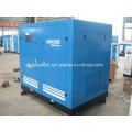 Lp Oil Lubricated Direct Driven Screw Air Compressor (KF160L-5)